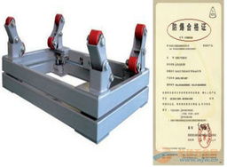 精准计量，安全高效 2吨钢瓶称在衡器制造中的关键作用