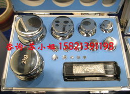 1mg-500g套装F2级不锈钢砝码 精密与耐用的金属典范