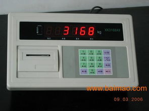 聊城大华衡器厂 专业衡器制造的卓越典范