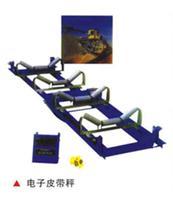 河南万力衡器 金属结构制造的品质典范